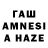 Cocaine Перу Fatima Ahmadushka