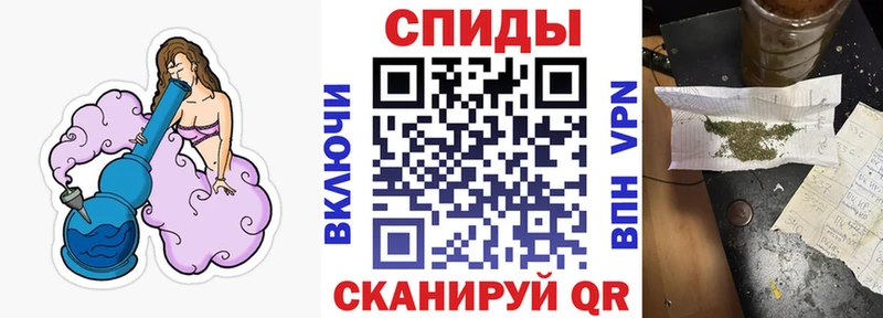 kraken зеркало  Безенчук  Бутират Butirat  где купить наркоту 