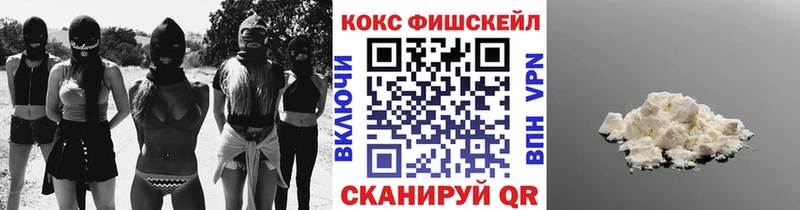 где купить наркоту  Безенчук  КОКАИН 98% 