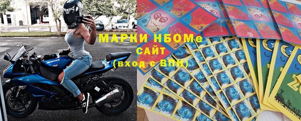 героин Алзамай