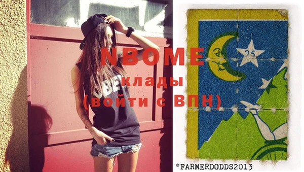 героин Алзамай