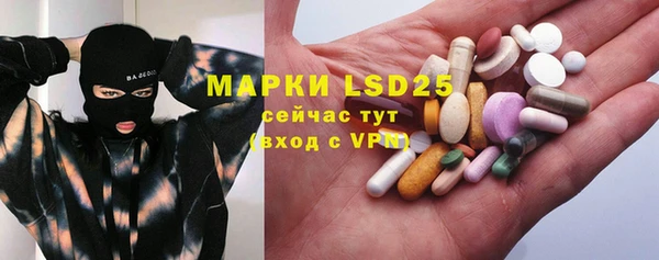 мяу мяу мука Алексеевка