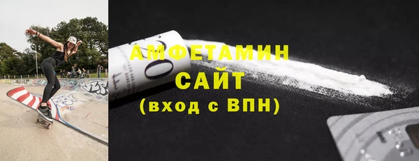мефедрон VHQ Алексин