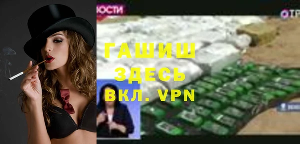 мяу мяу мука Алексеевка
