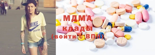 героин Алзамай