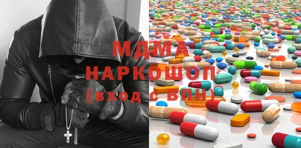 мефедрон VHQ Алексин