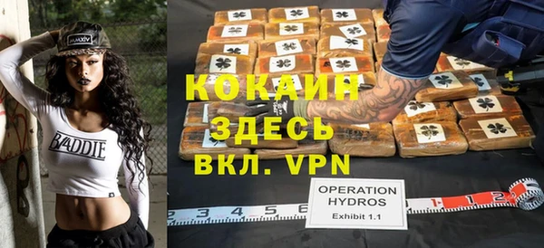 мяу мяу мука Алексеевка