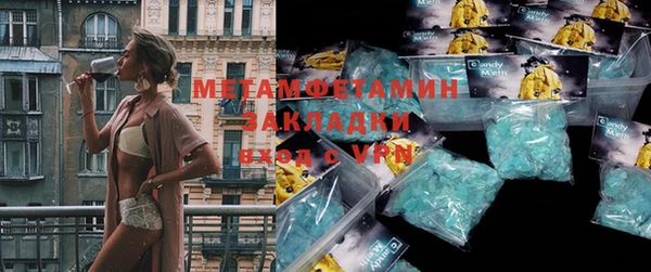 Альфа ПВП Семёнов