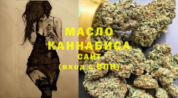 мяу мяу мука Алексеевка