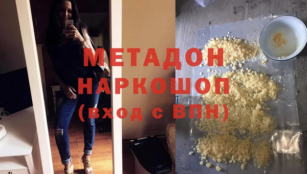 героин Алзамай
