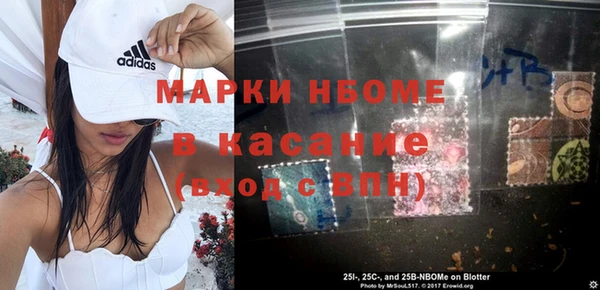 мяу мяу мука Алексеевка