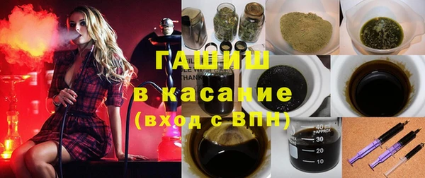мяу мяу мука Алексеевка