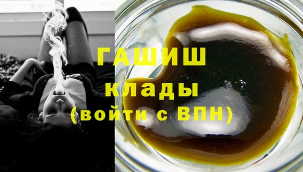 героин Алзамай