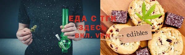 бошки Семикаракорск
