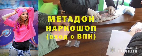 героин Алзамай