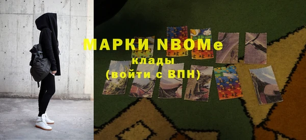 мяу мяу мука Алексеевка