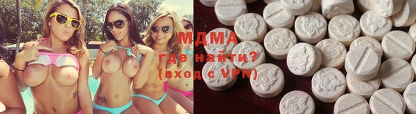 мефедрон VHQ Алексин